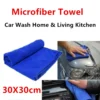 Kitchen Towel Cleaning Towel Cleaning Tool Components Easy To Use Practical 30 * 30cm Access Workplaces Auto Clean Cloth