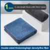 Thickened Double Layer Microfiber Cleaning Towel, Soft Absorbent Dry Cloth, Multifunctional Car Washing Rag Auto Care Accessories